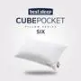 [베스트슬립 필로우 시리즈] 큐브포켓6 구스 베게 Cube pocket 6 Pillow