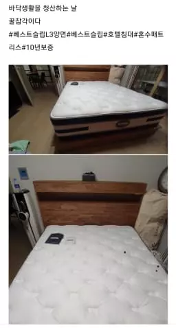 예약해야 한다는 걸 모르고 매장부터 방문해서 설명듣기 