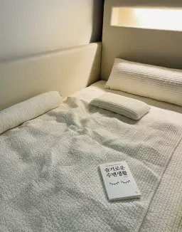 아기침대에 놓을 매트리스 겸 토퍼를 알아보다가 베스트슬