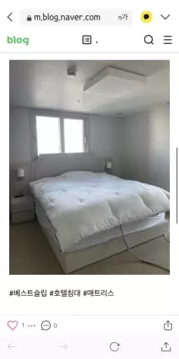 이번에 알아보다가 베스트슬립에서
z10블랙 메트리스 구