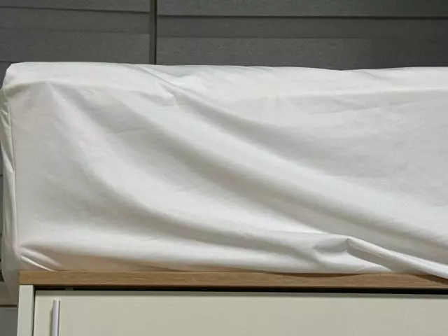 베스트슬립 퀵슬립 제품은 항상 믿고 삽니다





(