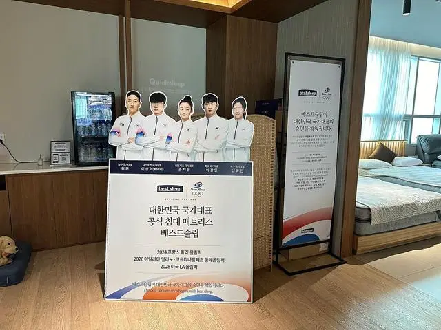베스트슬립 광교점 쇼룸에 방문했어요!!!

이전에 베스