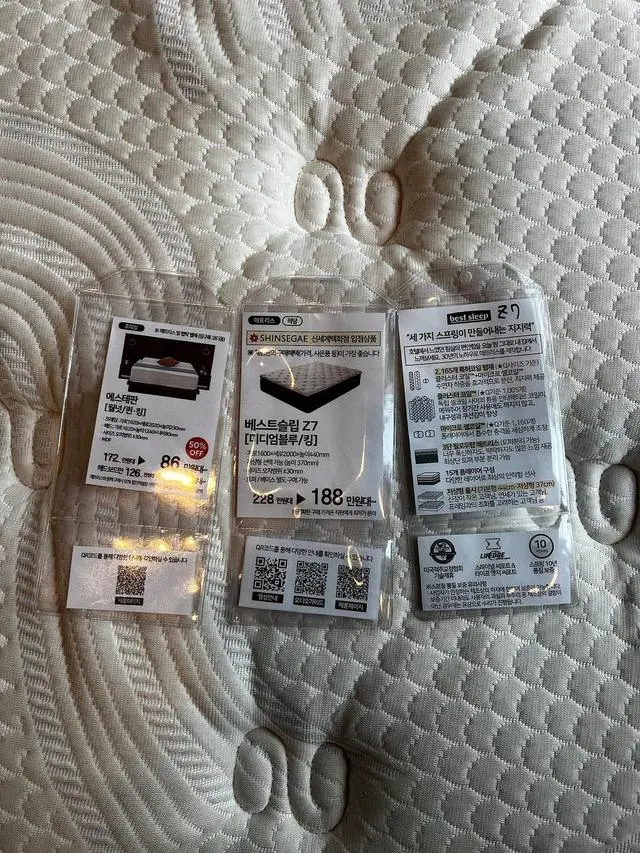 안녕하세요~ 후기를 남겨봅니다 ^^~~~~

저는 베스