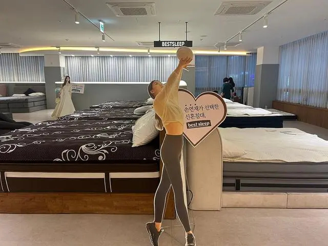 신혼집 입주를 하게 되어서 전에 짝꿍이 베스트슬립 침대