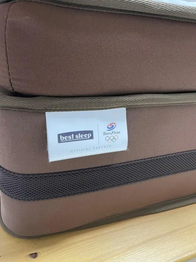 체험관가서 누워보고 비교해보고 샀는데 어제자녁 배송받고