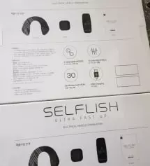 추석연휴라 배송은 늦었지만 그래도 좋아요 ㅎㅎ 와서 바로 써보니깐 마사지 느낌장난아