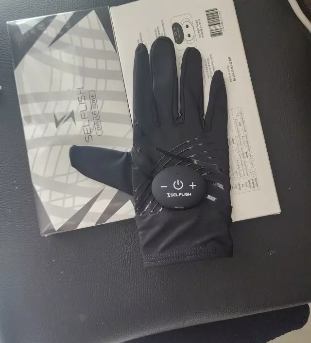 아이디어 최고네요 마사지 건과 함께 건강 관리에 굿!!
