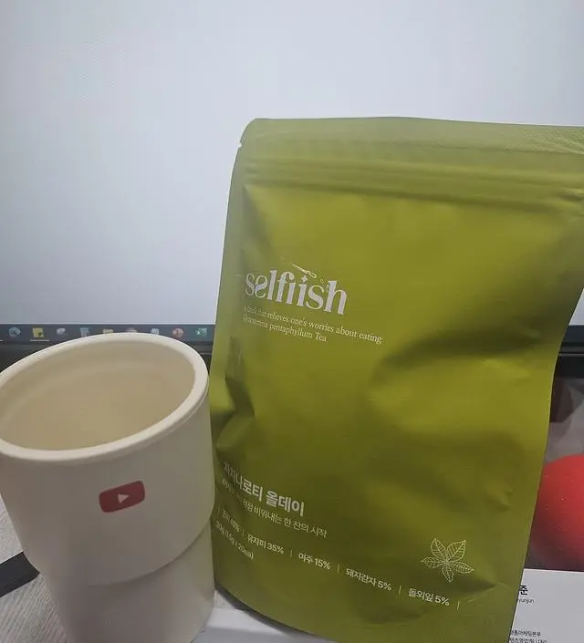 헛배고플 때 마시면 확실히 허기가 가라앉아서 과식 방지에도 도움 돼요.
