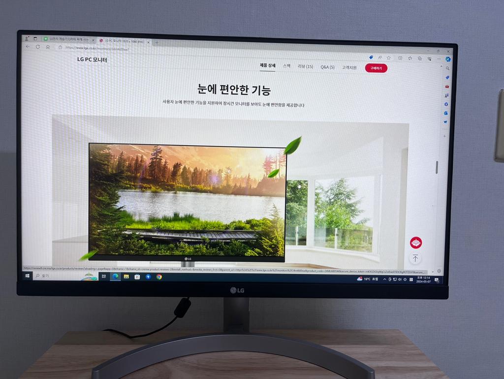 상품후기 썸네일 이미지