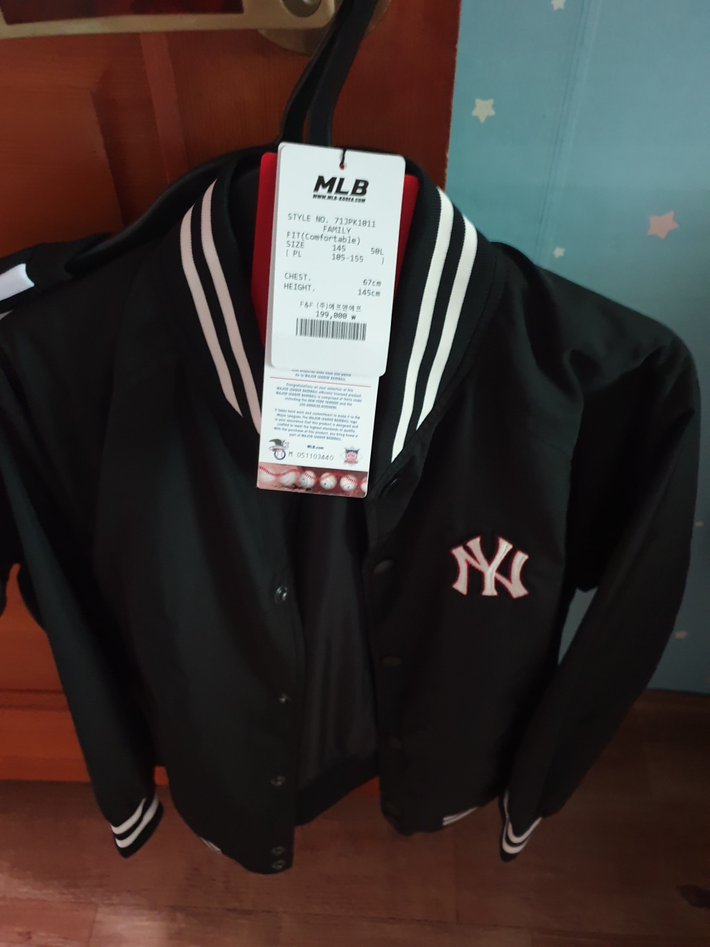 mlb jacket korea